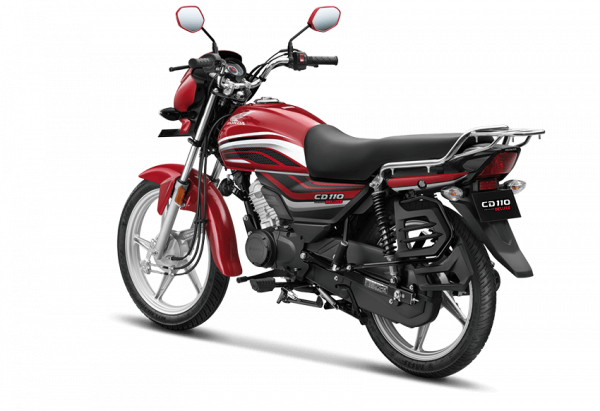 Honda CD 110 Dream Deluxe BS6 Price,Mileage,Offers,Reviews